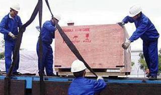 许昌长途汽车站 许昌长途汽车站